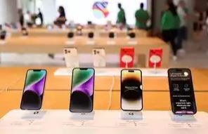 25% Tariffs on iPhone
