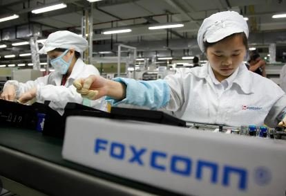 25% Tariffs on iPhone