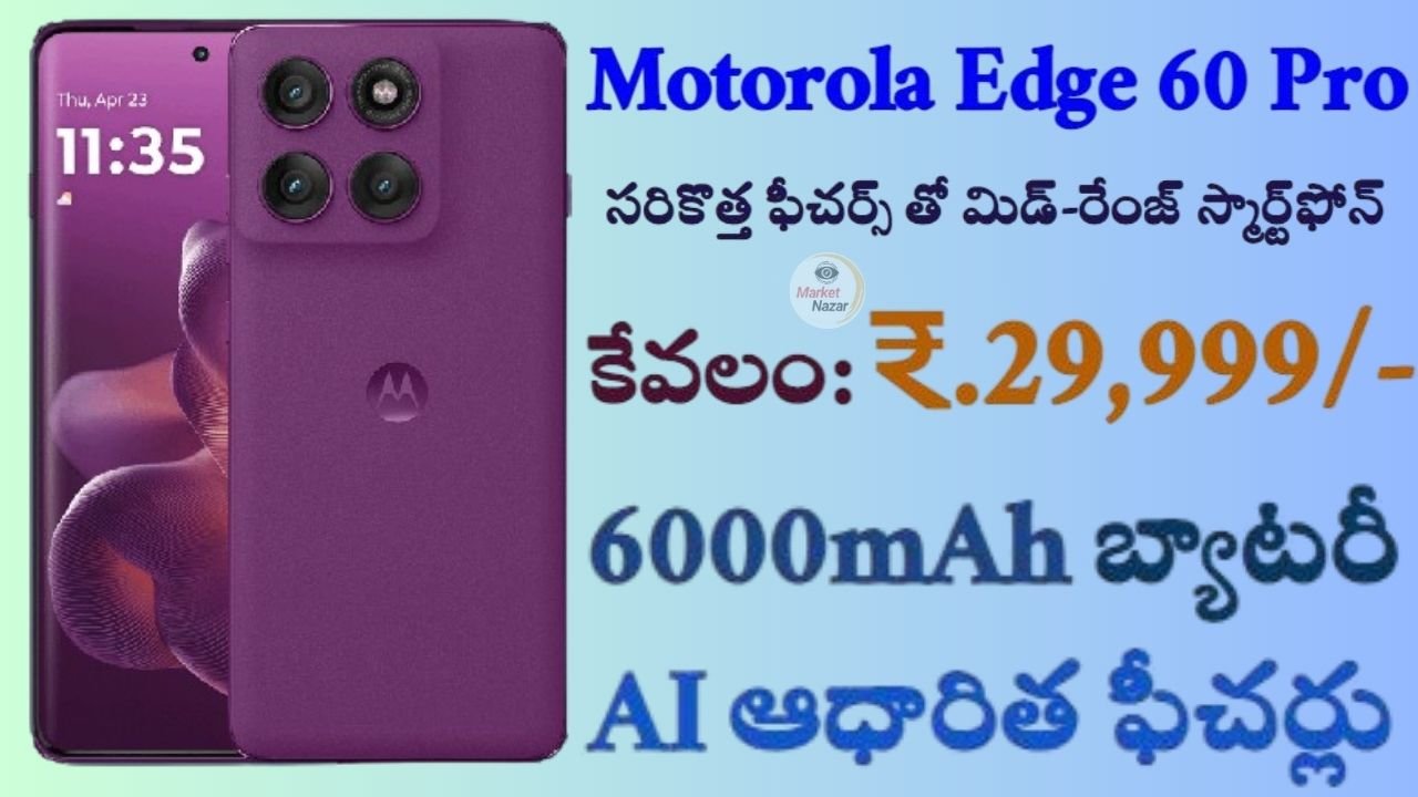 Motorola Edge 60 Pro 2025