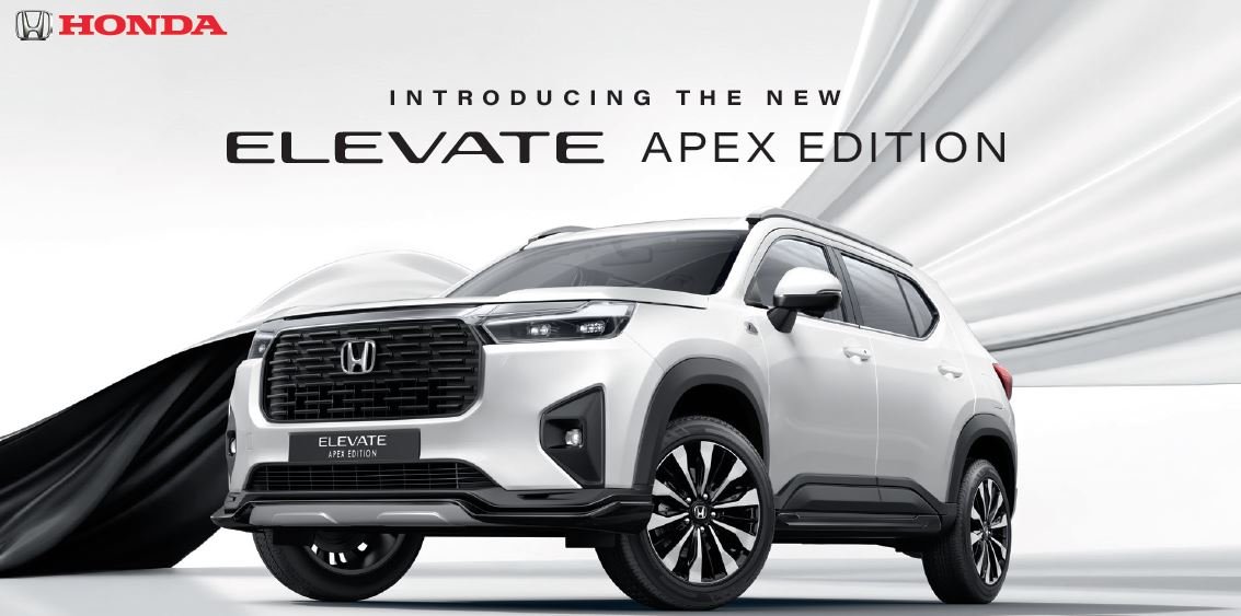 Honda Elevate New Model 2025