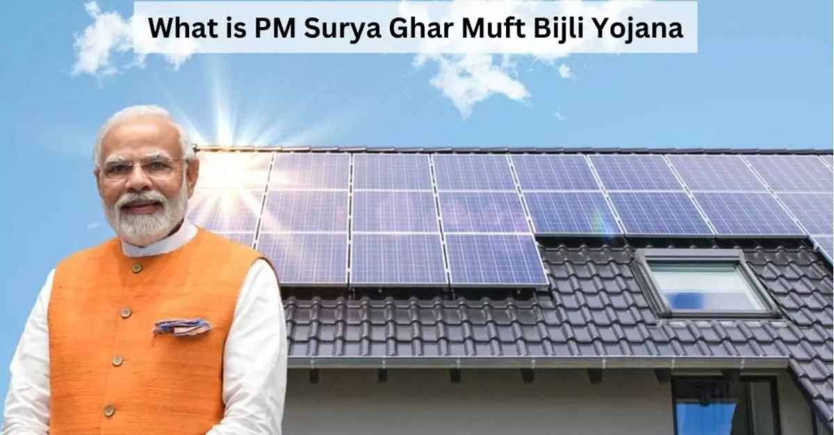 PMSG MUFT BIJILI YOJANA 2024