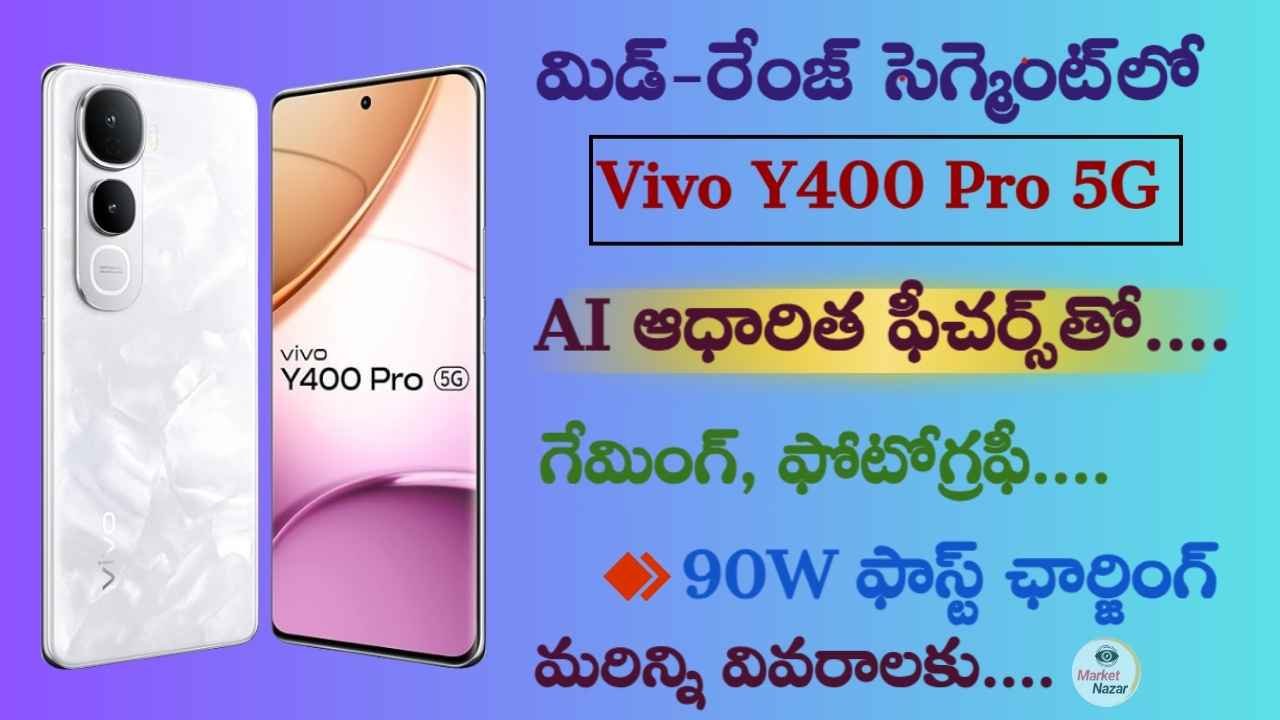 Latest Vivo Y400 Pro 5G