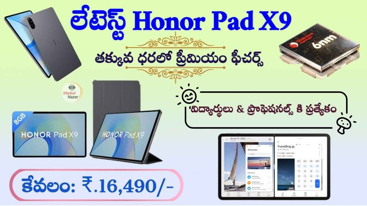 Latest Honor Pad X9