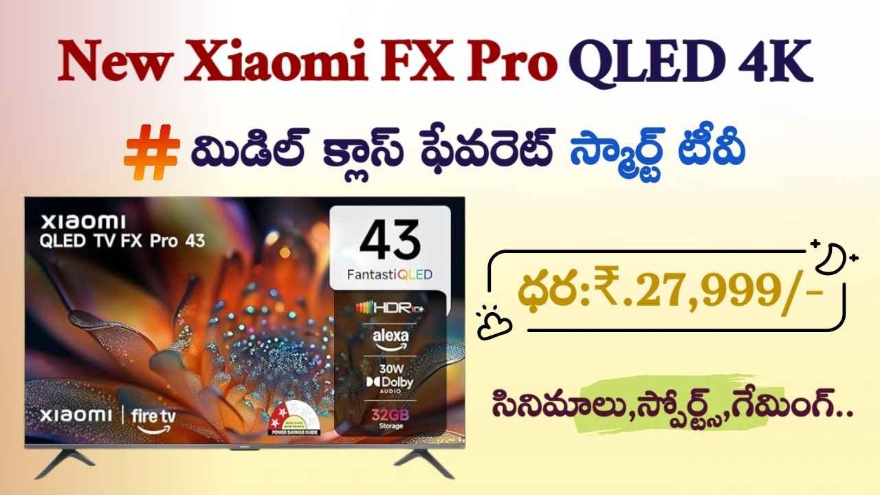 New Xiaomi FX Pro QLED 4K