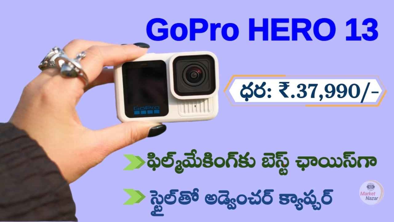 Latest Go Pro HERO13 Camera 2025