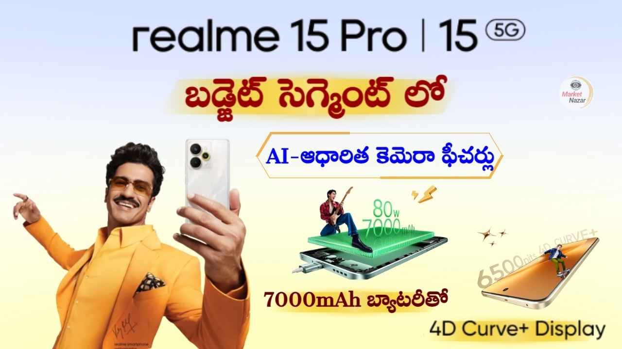 Latest Realme 15 pro 5g