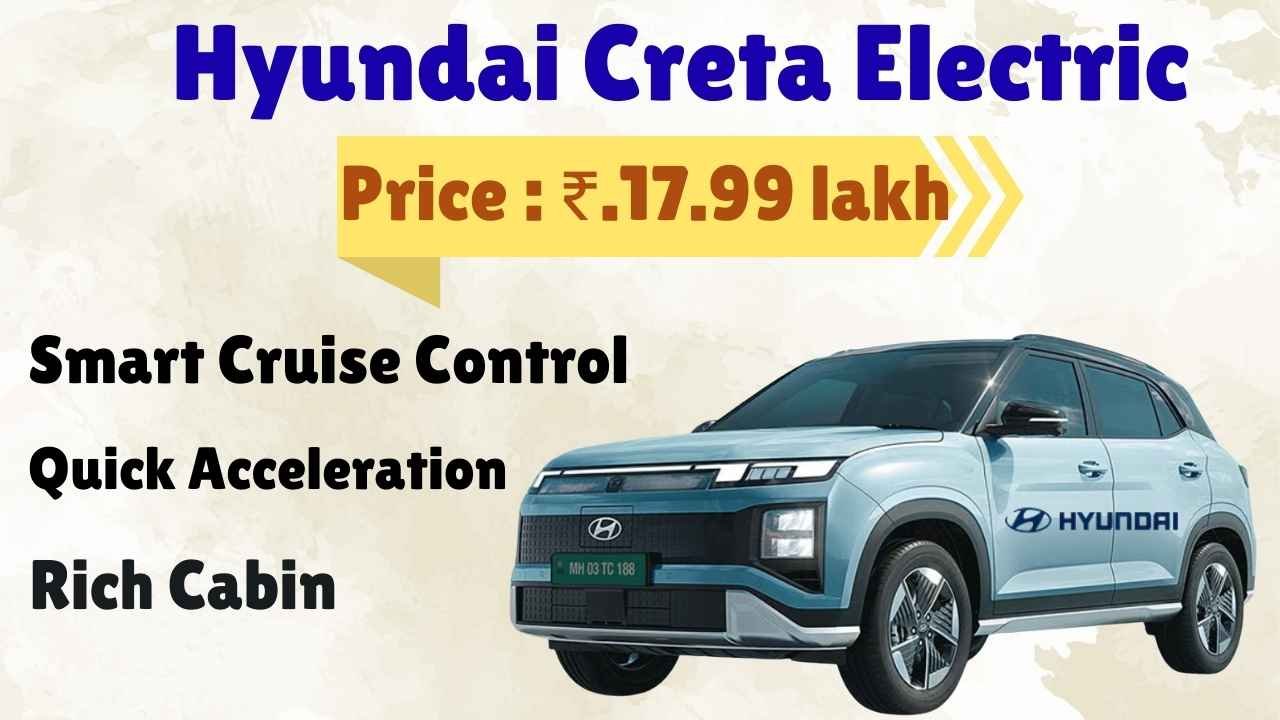 Hyundai Creta Electric 2025