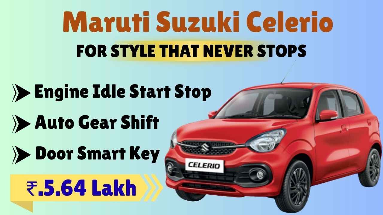 New Maruti Suzuki Celerio 2025