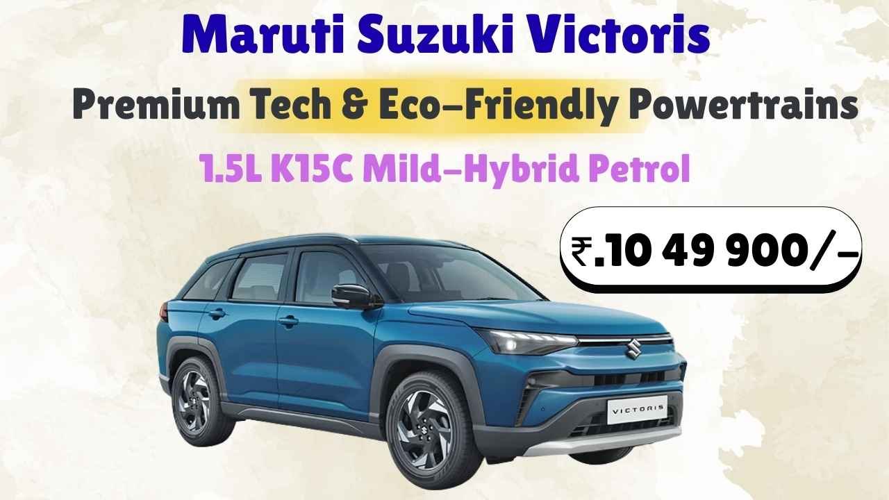 New Maruti Suzuki  Victoris 2025