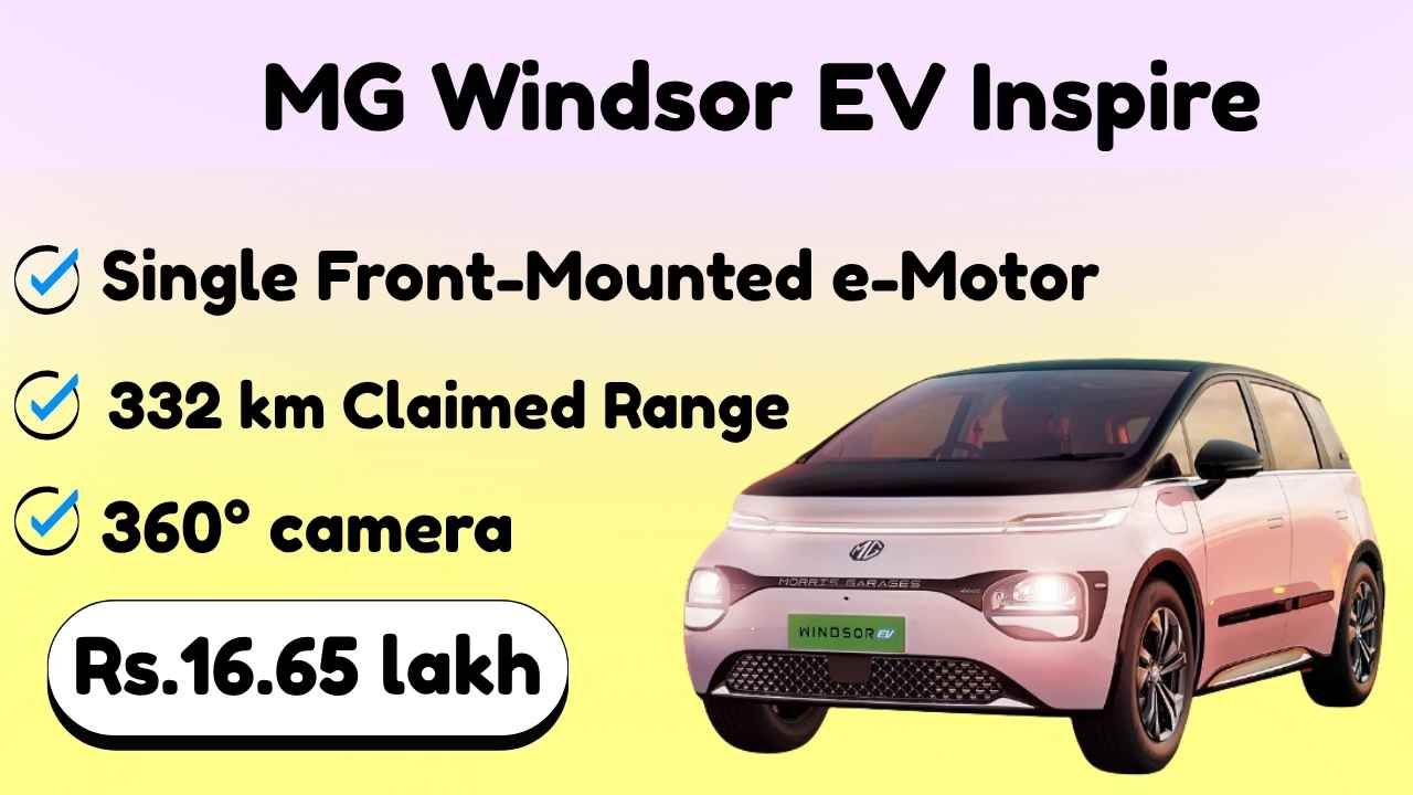 Latest MG Windsor EV Inspire Edition 2025