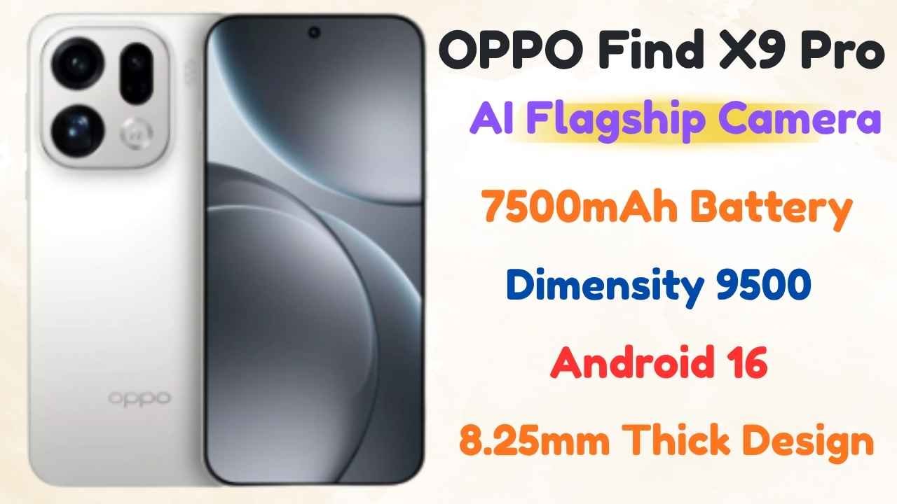 Upcoming OPPO Find X9 Pro Details 2025